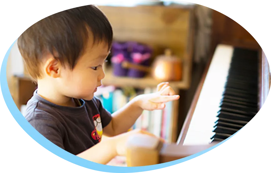 小さい子どものレッスン